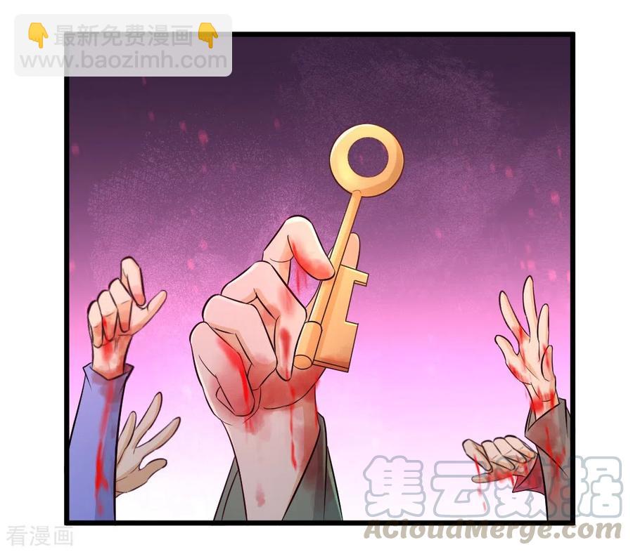 87-切茜娅的任务20
