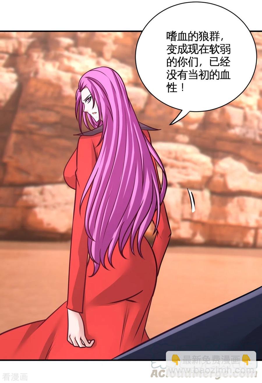 88-背后到底是什么8
