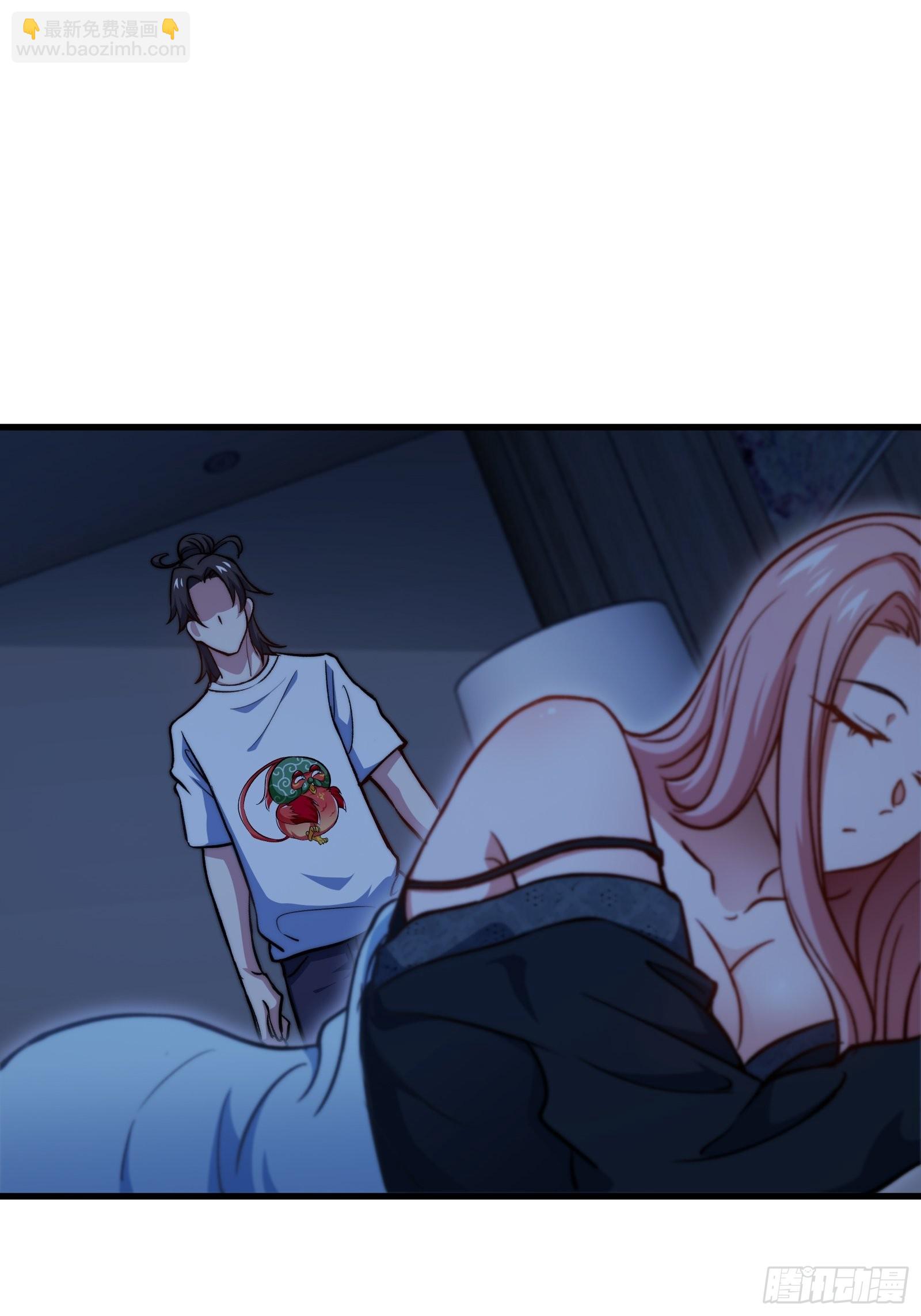 91-张玄你禽兽不如16