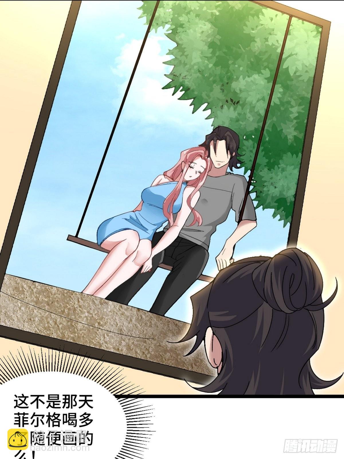 94-谁在侮辱艺术12