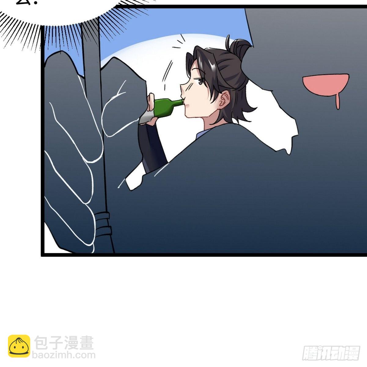 94-谁在侮辱艺术13