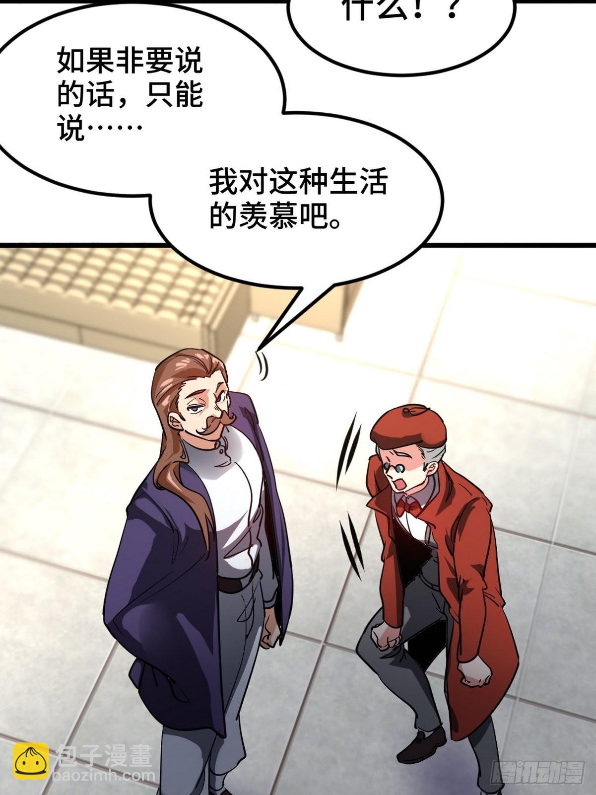 94-谁在侮辱艺术27