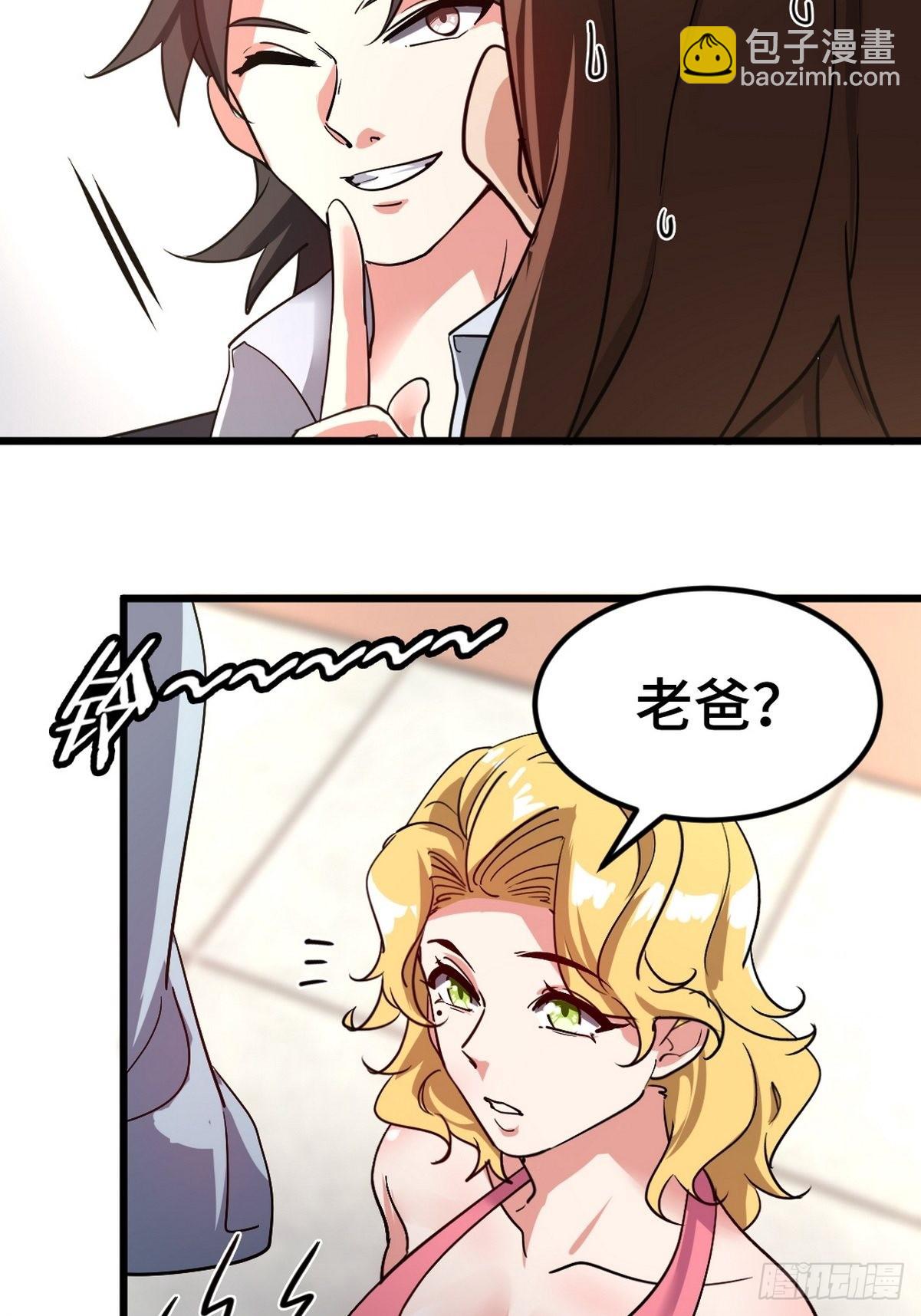 94-谁在侮辱艺术32