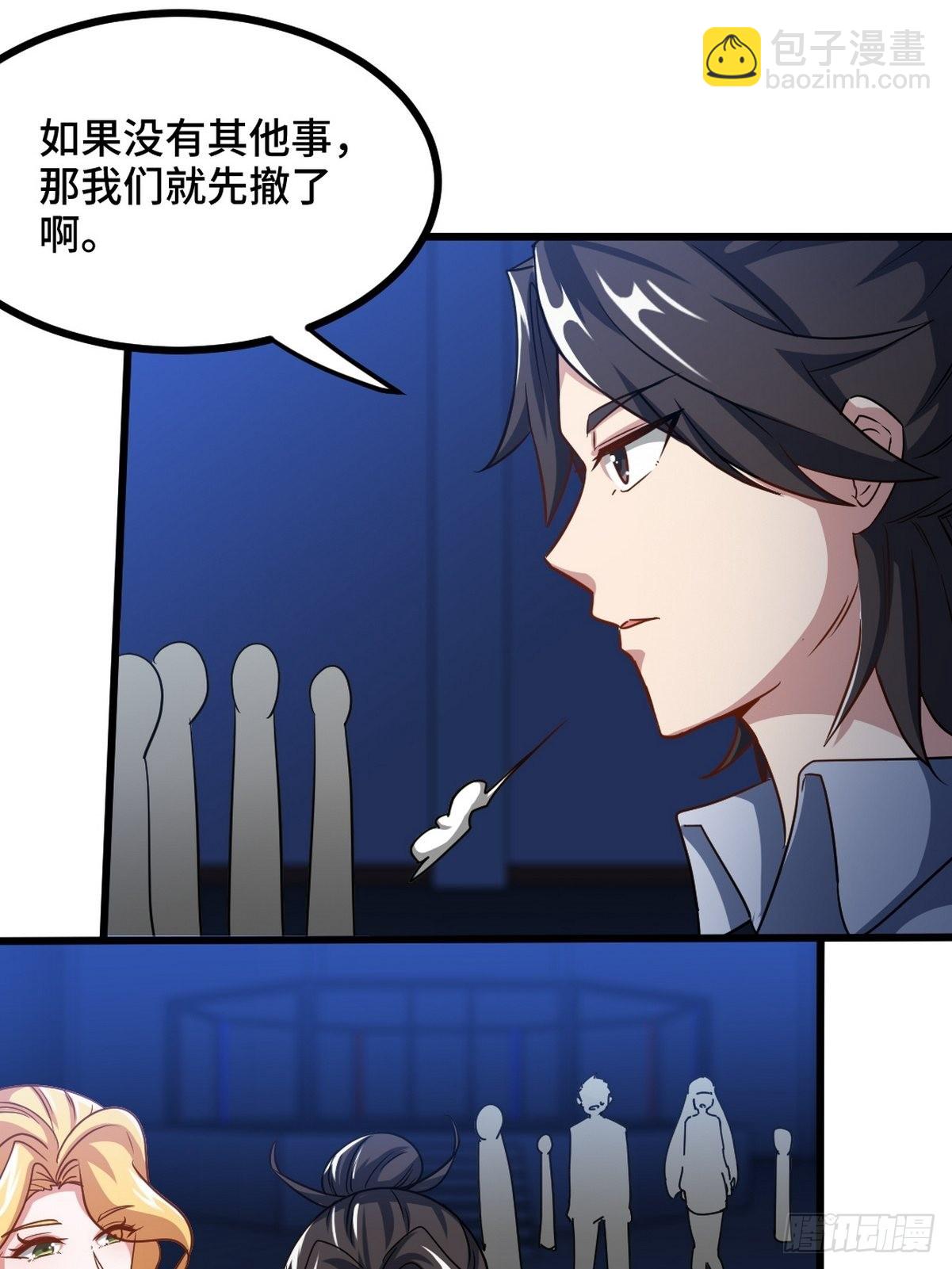 94-谁在侮辱艺术4