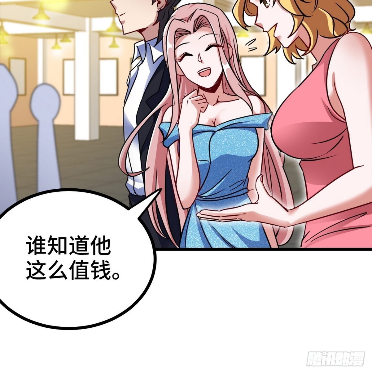 94-谁在侮辱艺术9