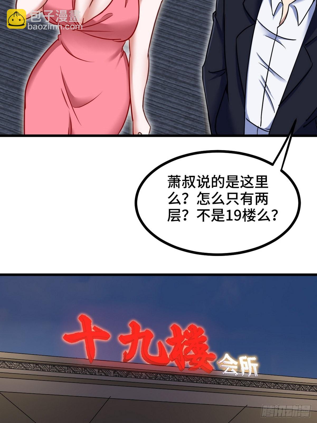 95-十九楼31