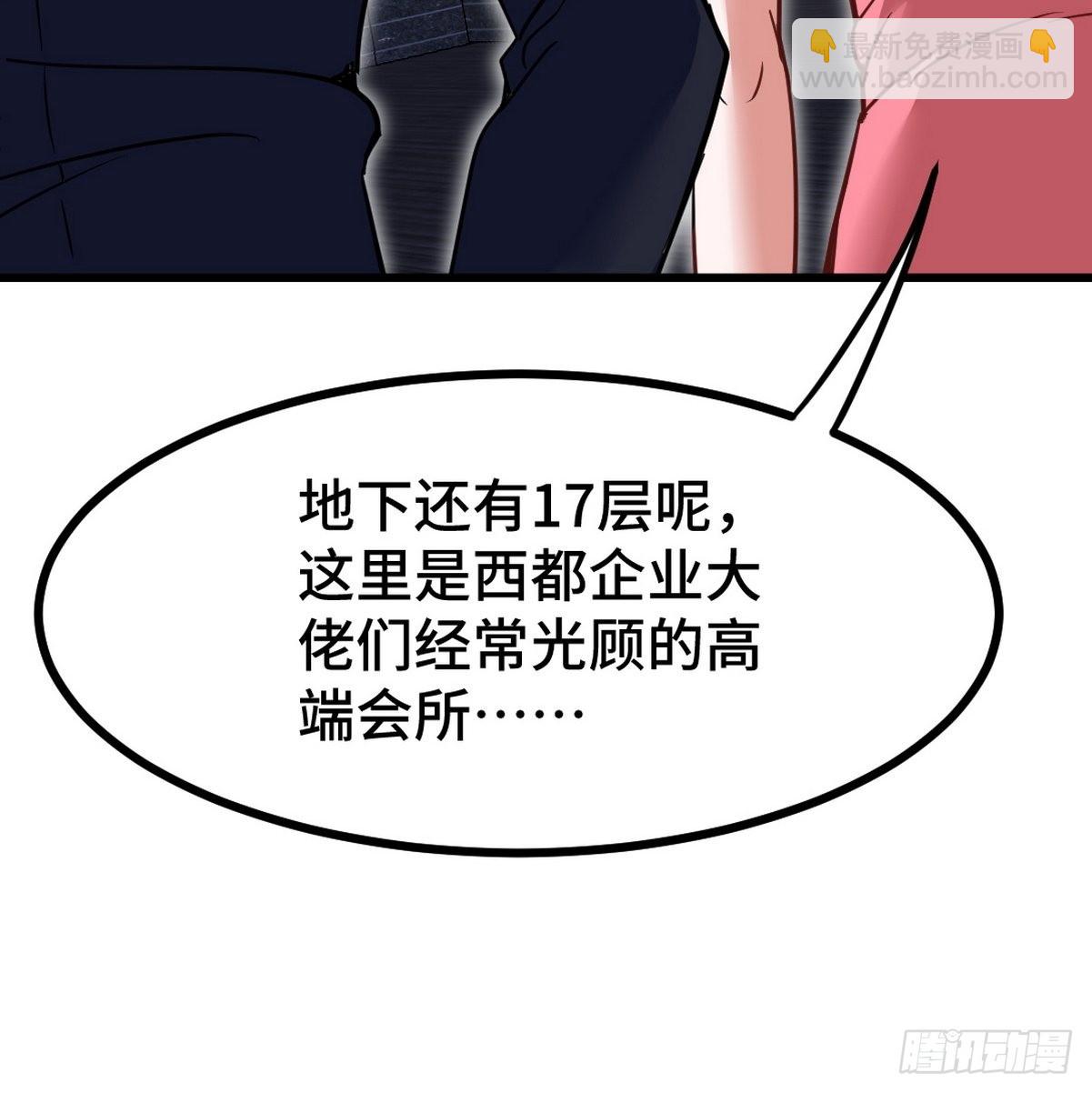 95-十九楼33