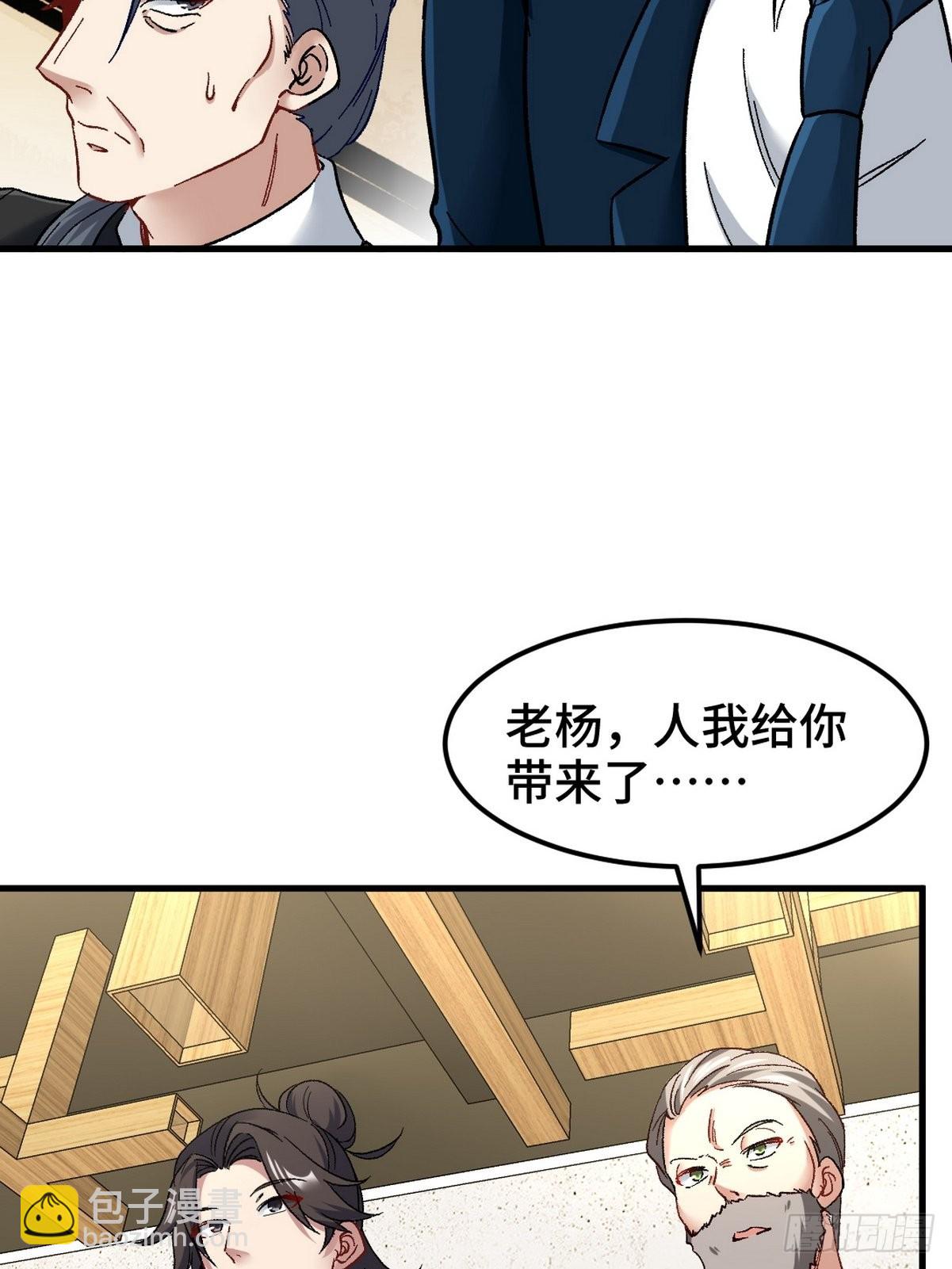 95-十九楼40
