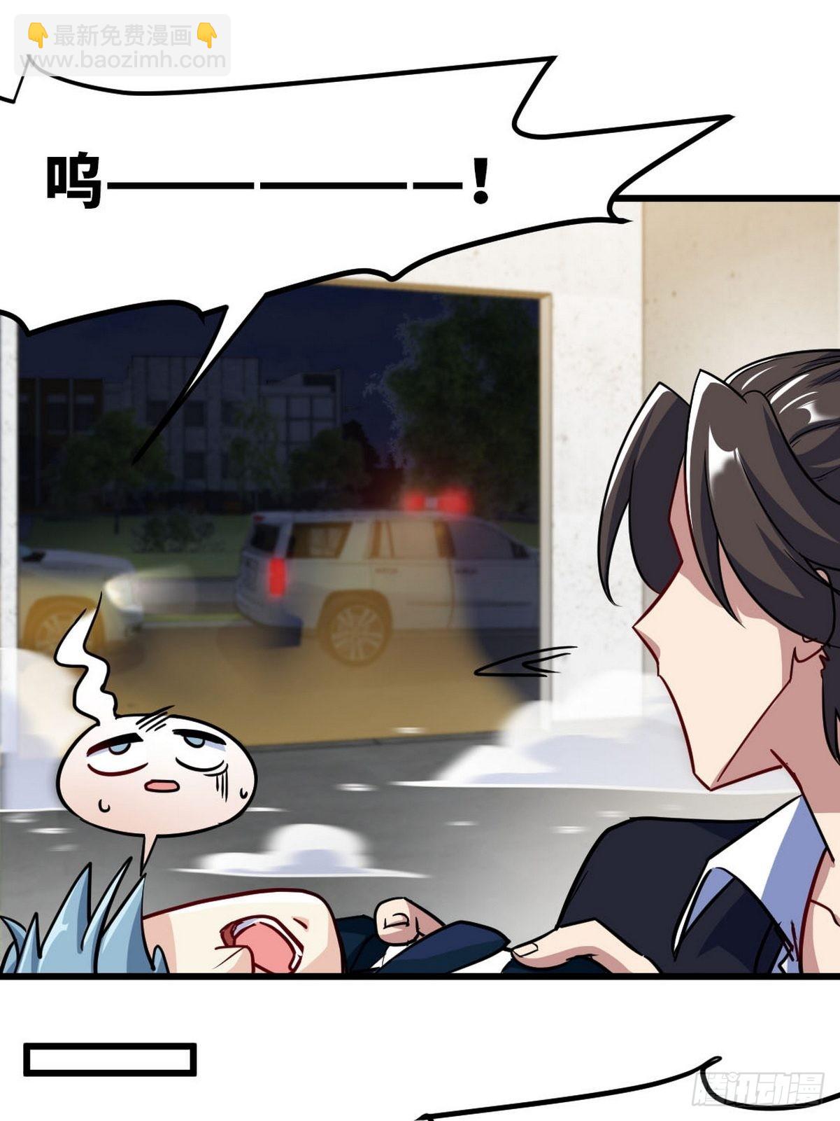 96-目标：萧山37