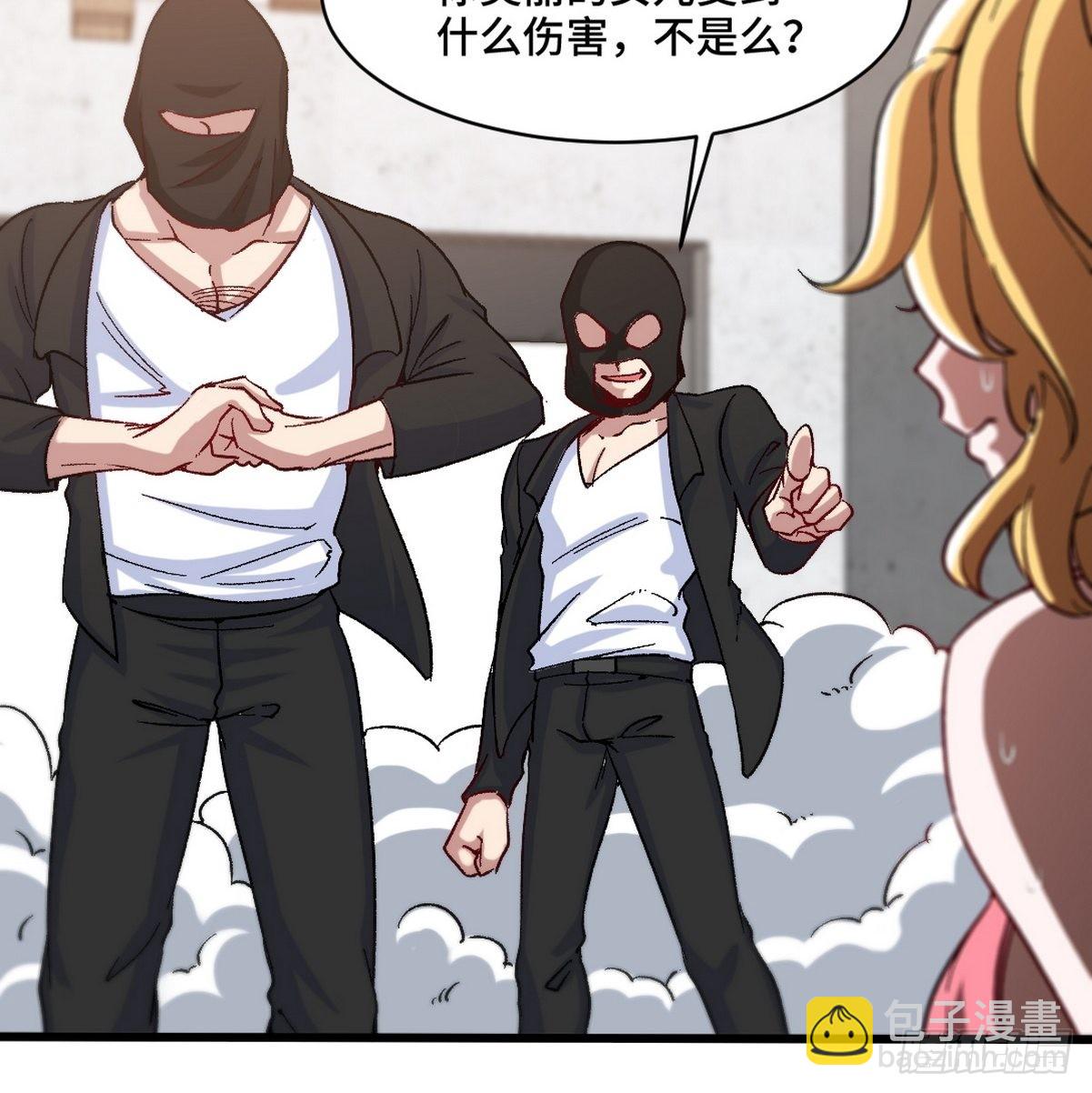 96-目标：萧山9