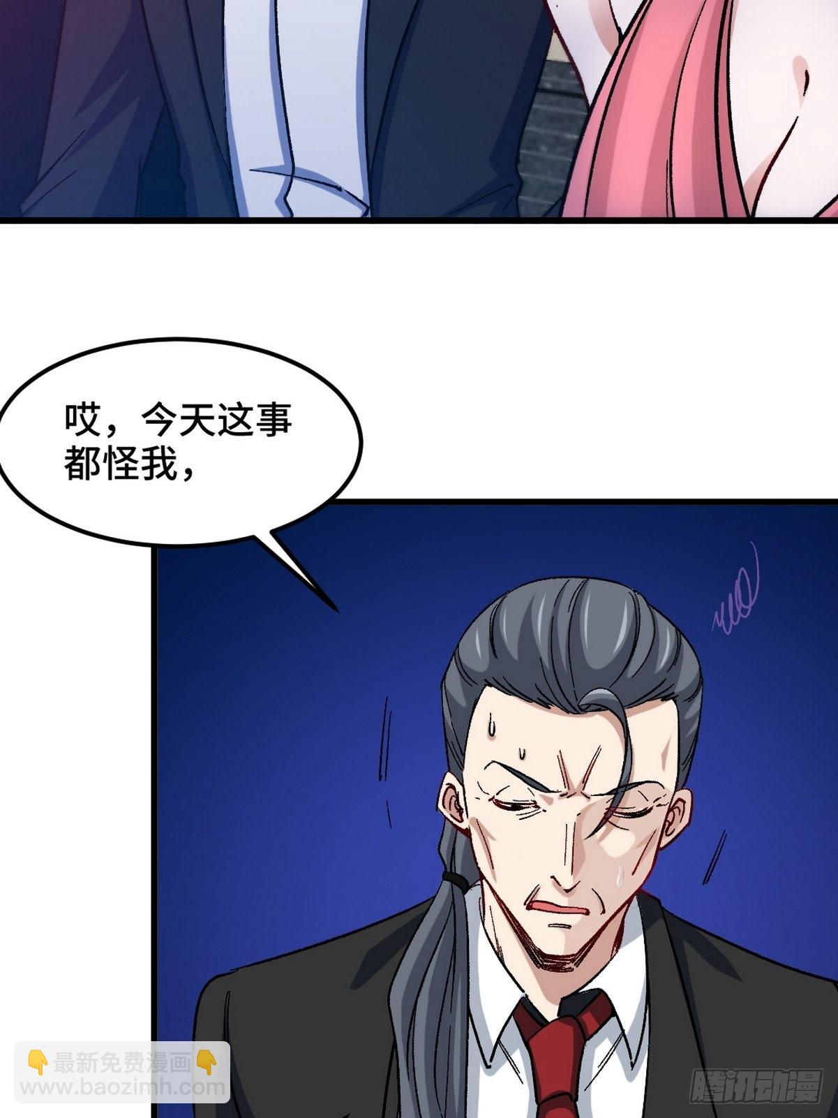 97-要命的项目15