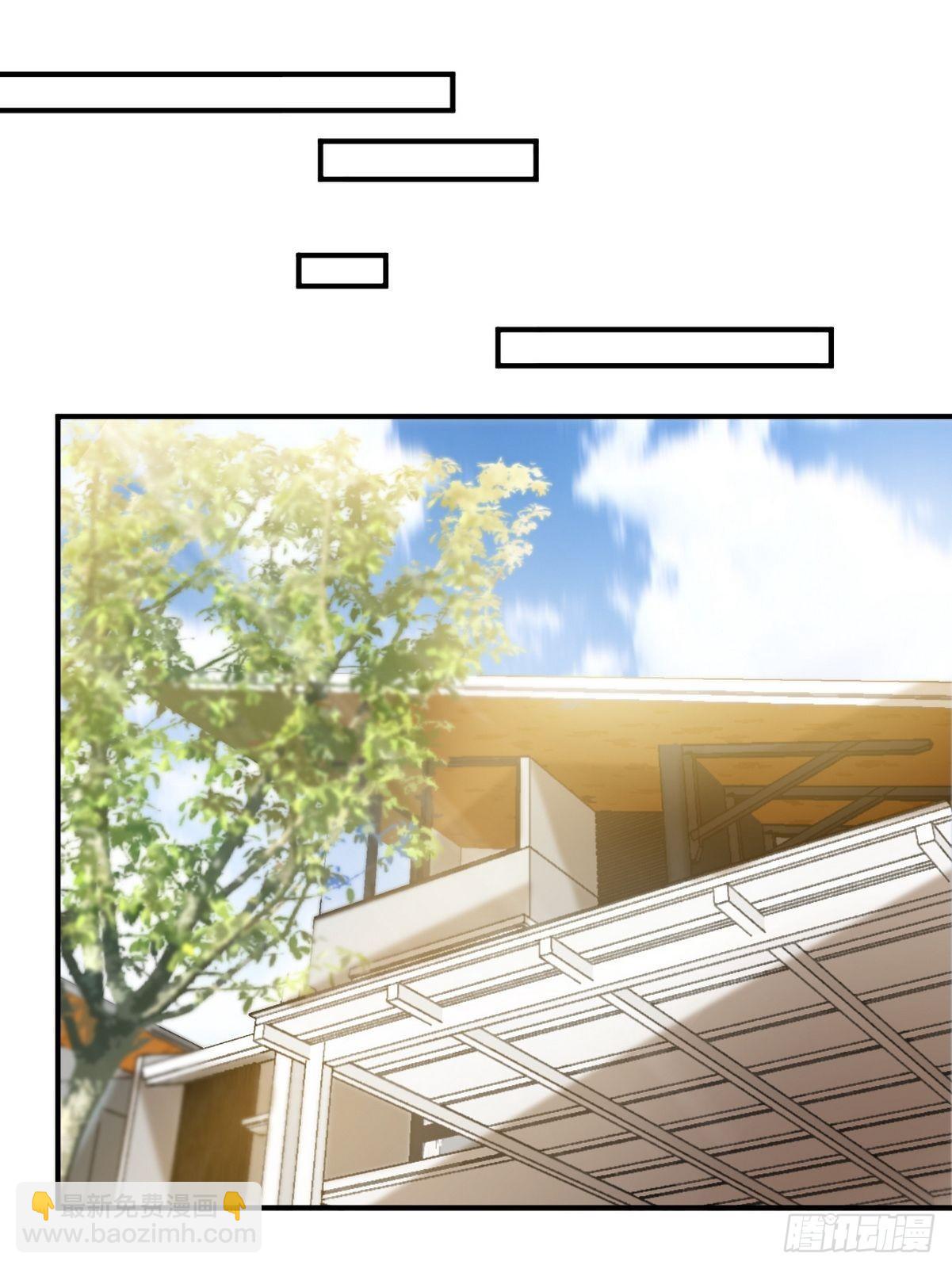 97-要命的项目18