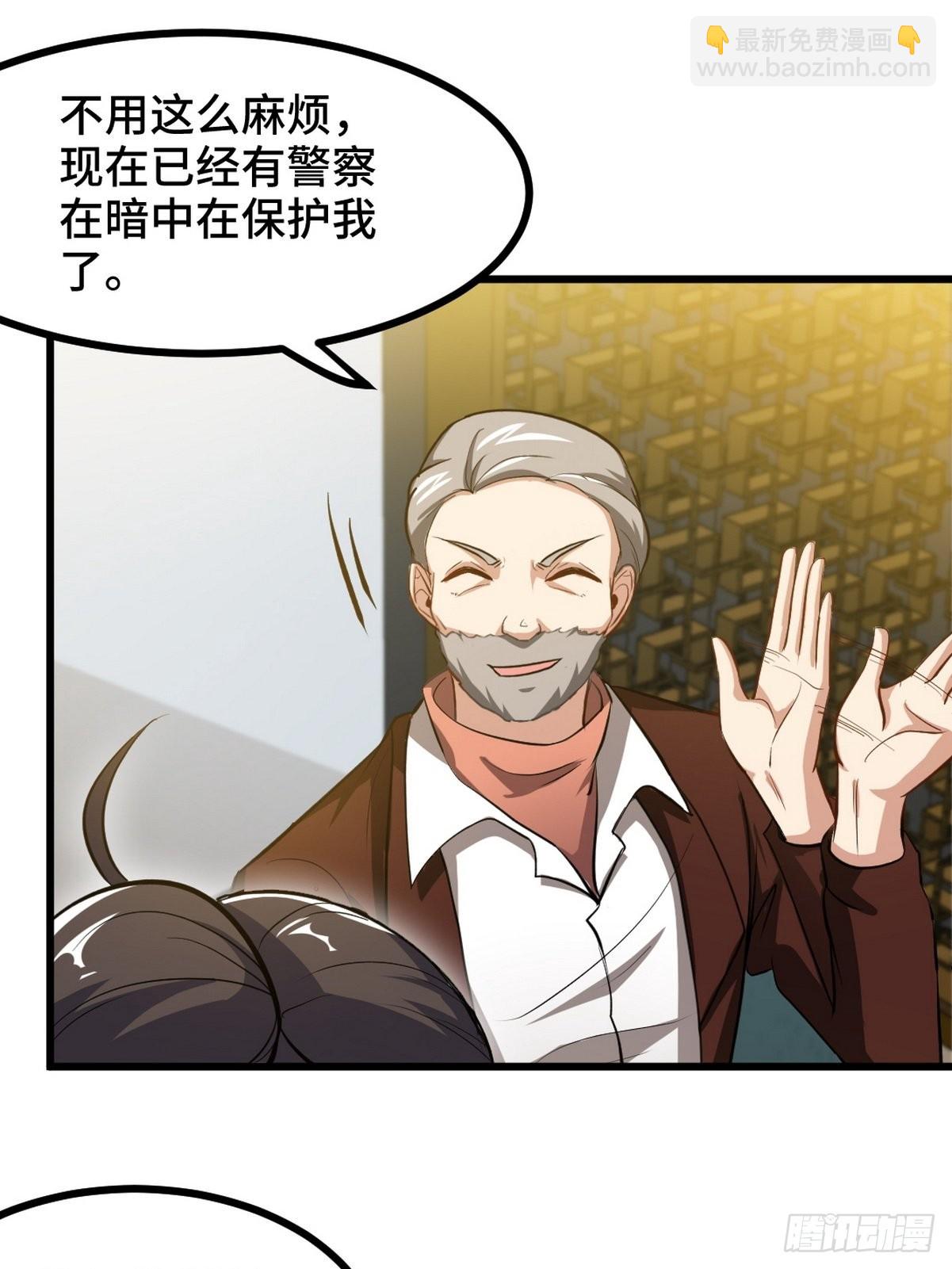 97-要命的项目26