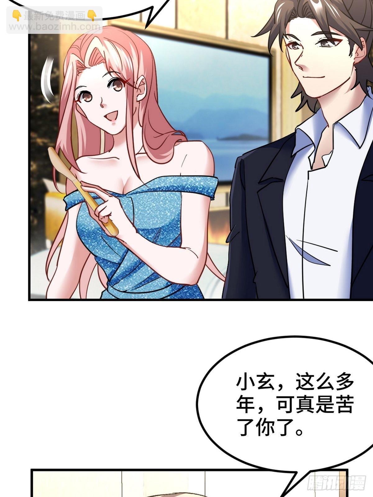 97-要命的项目31