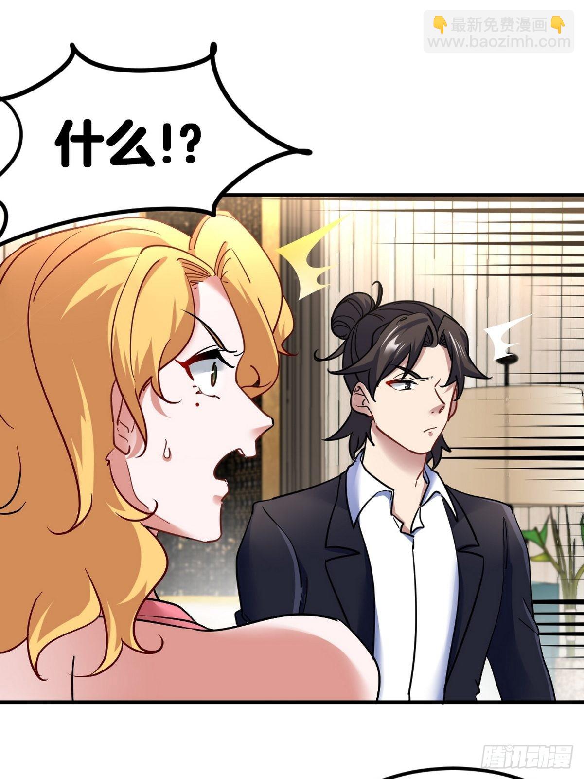 97-要命的项目34