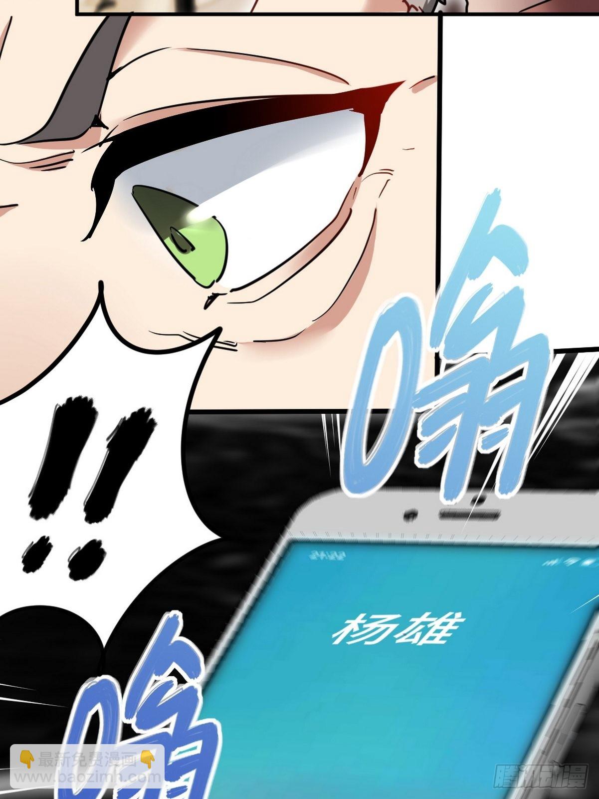 97-要命的项目36