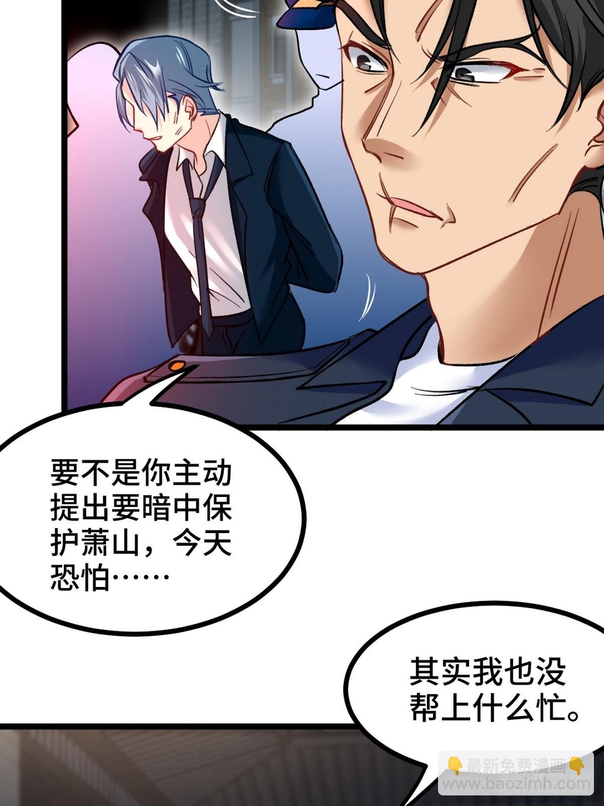 97-要命的项目4