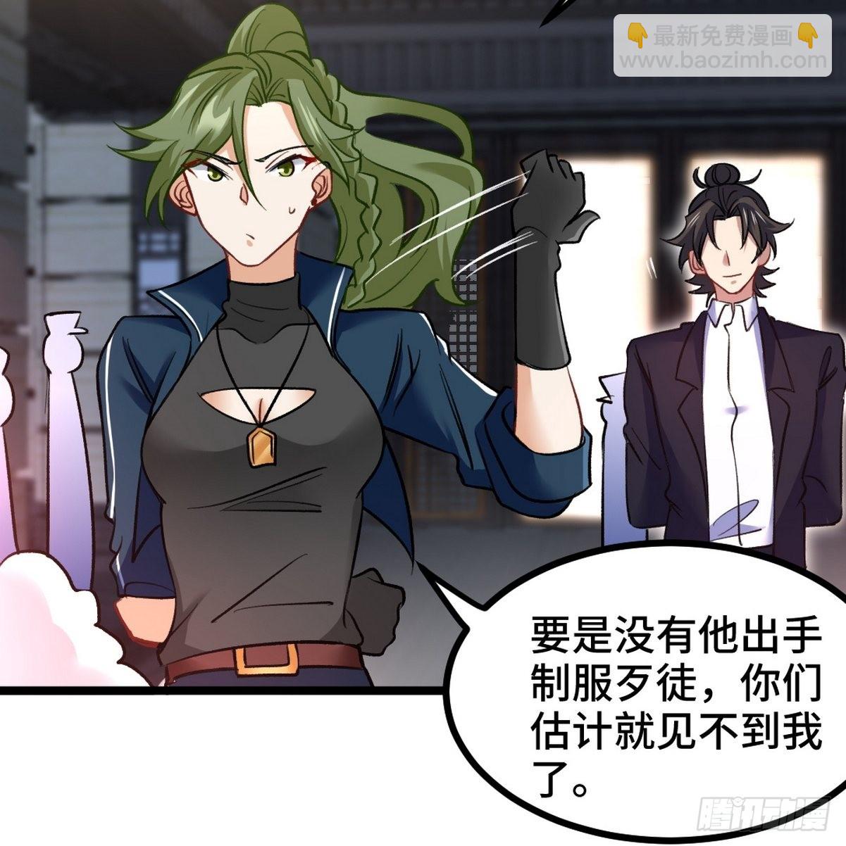 97-要命的项目5