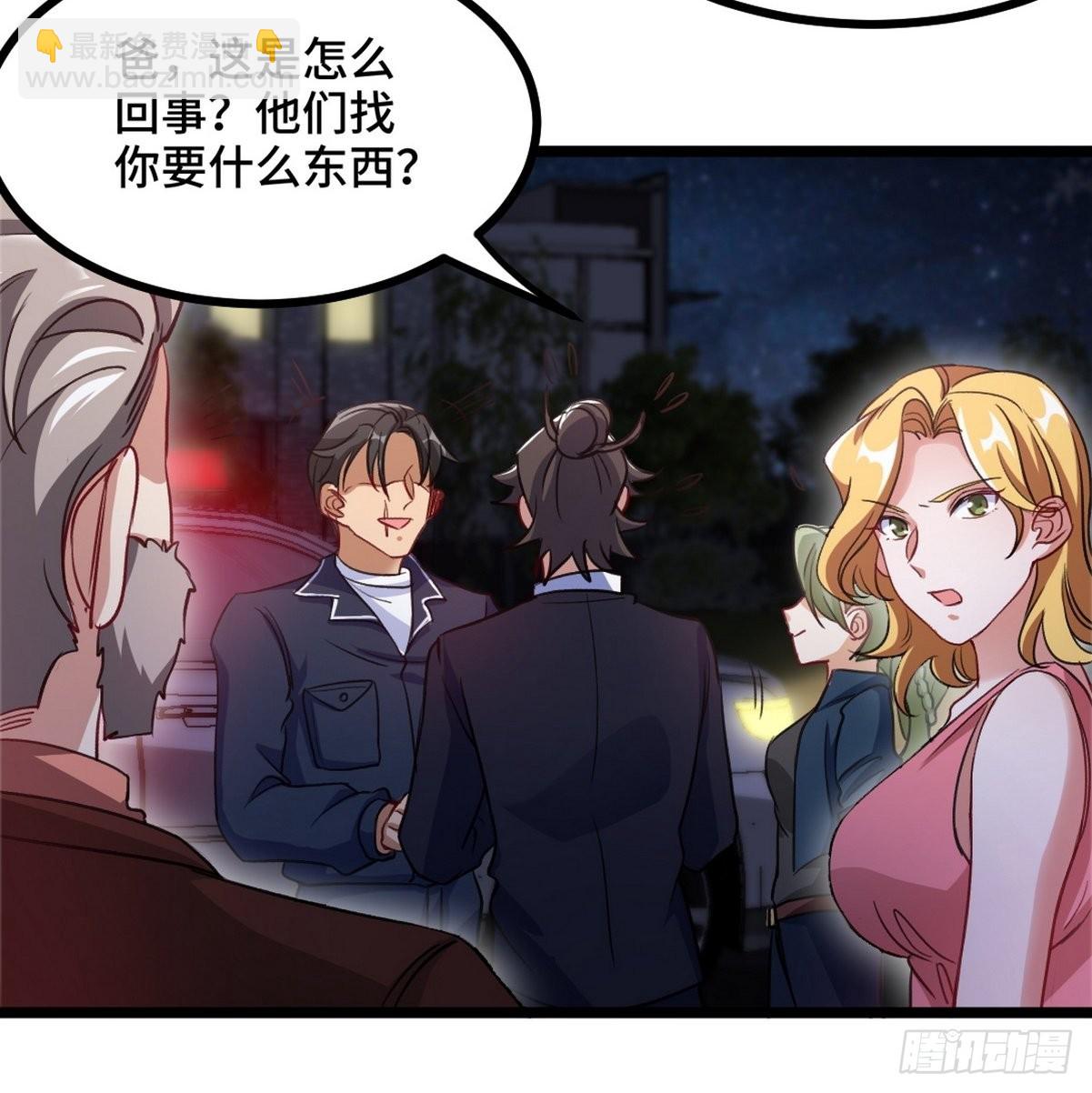 97-要命的项目9