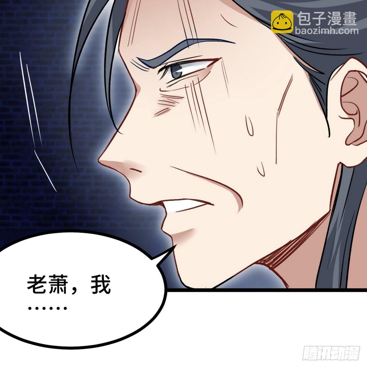 98-交易33