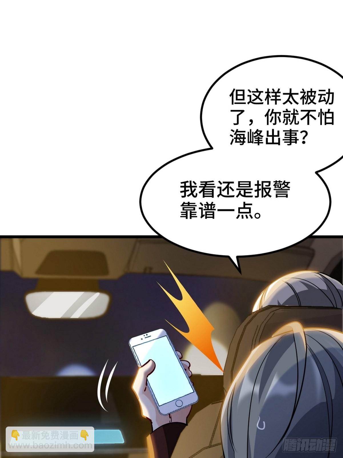 99 夜访办事处10