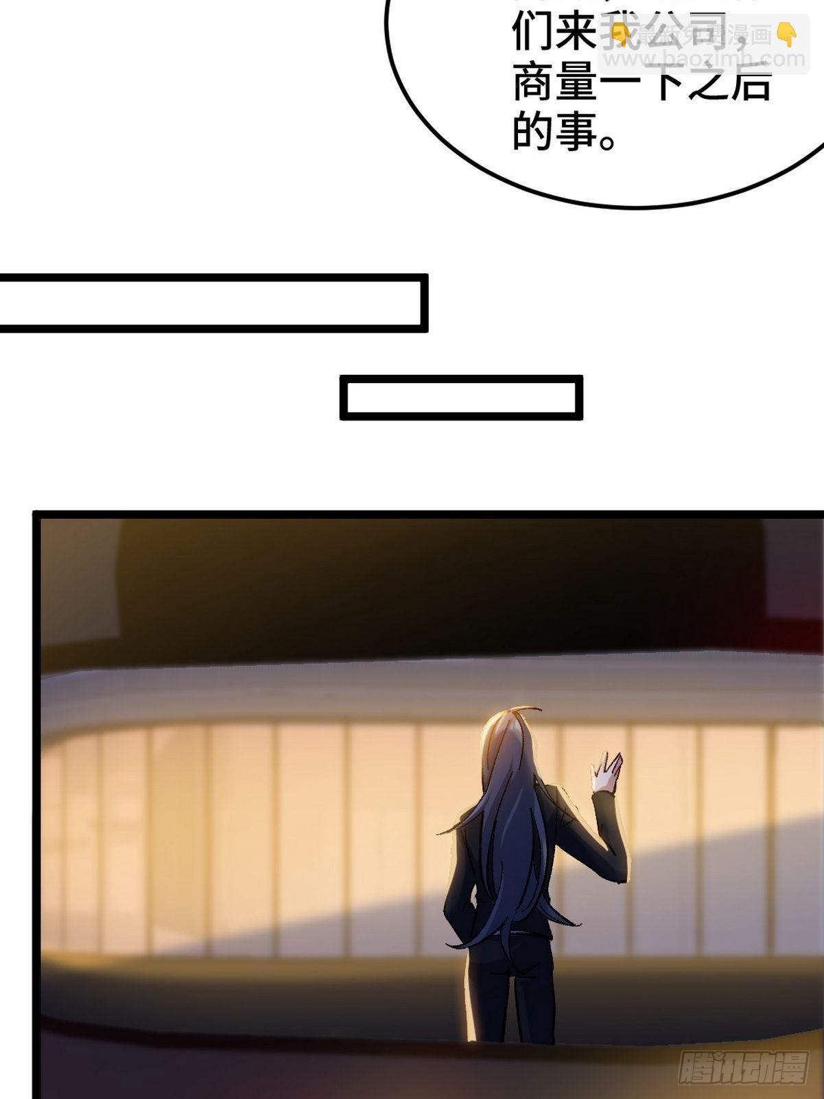 99 夜访办事处15