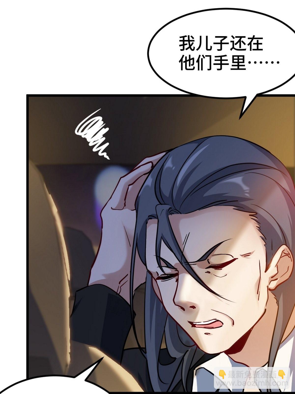 99 夜访办事处6