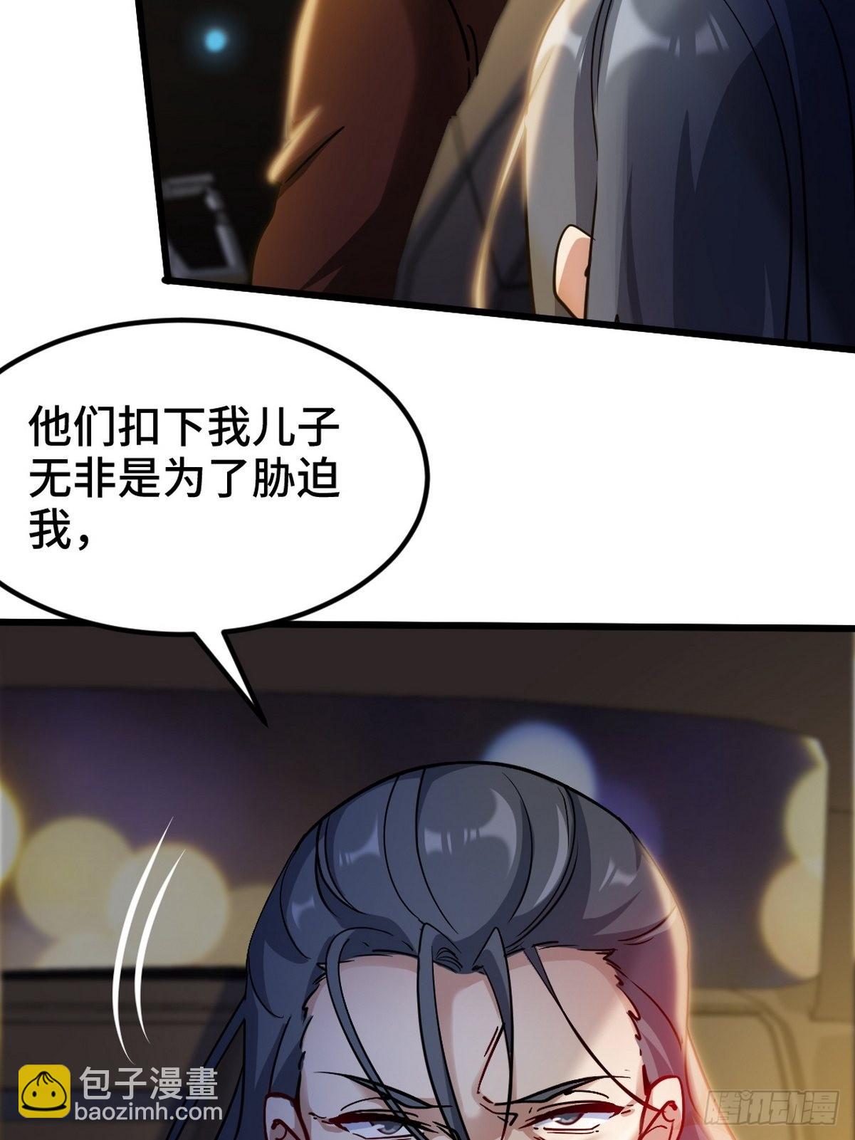 99 夜访办事处8