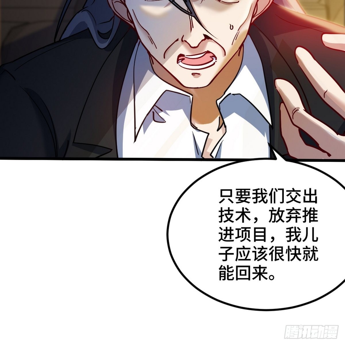 99 夜访办事处9