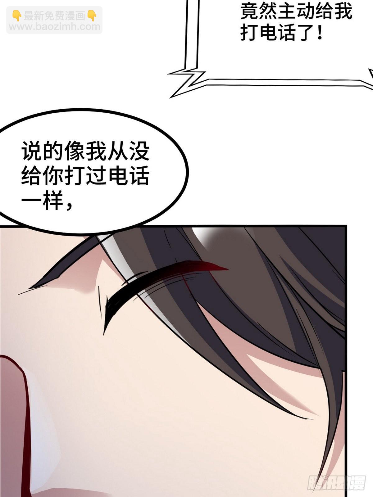 100 一场好戏（1）23
