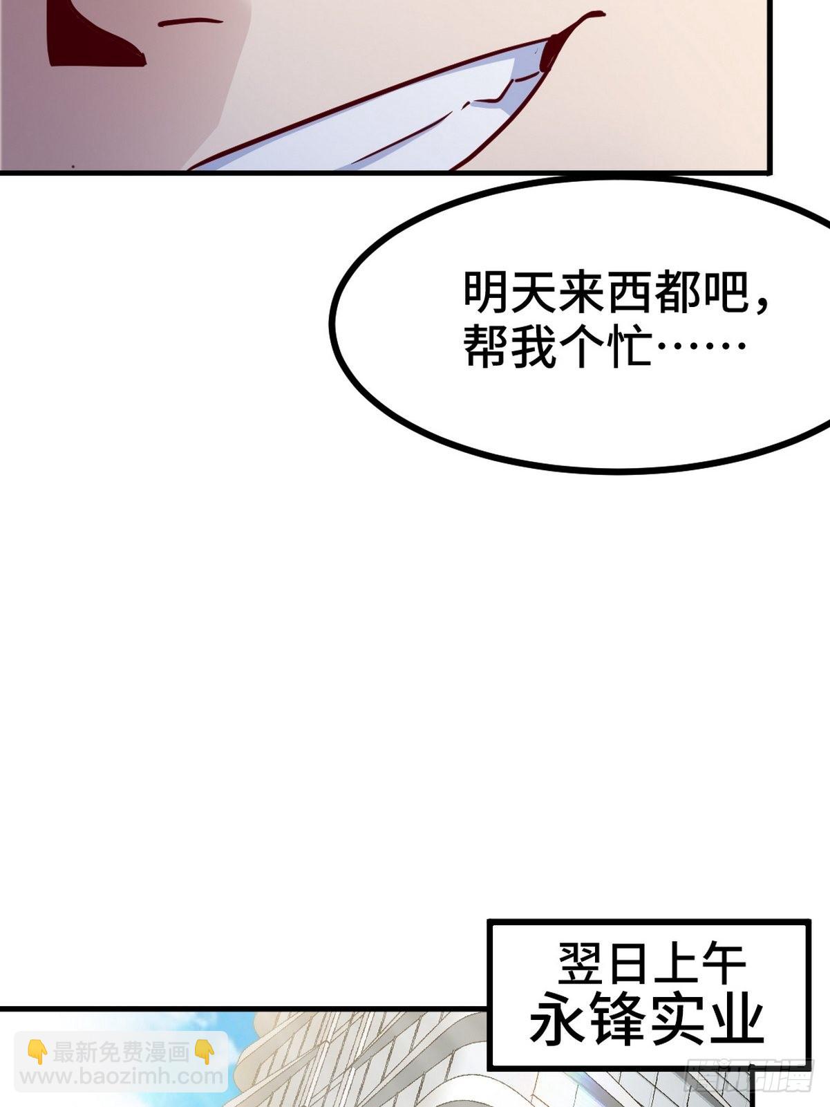 100 一场好戏（1）24