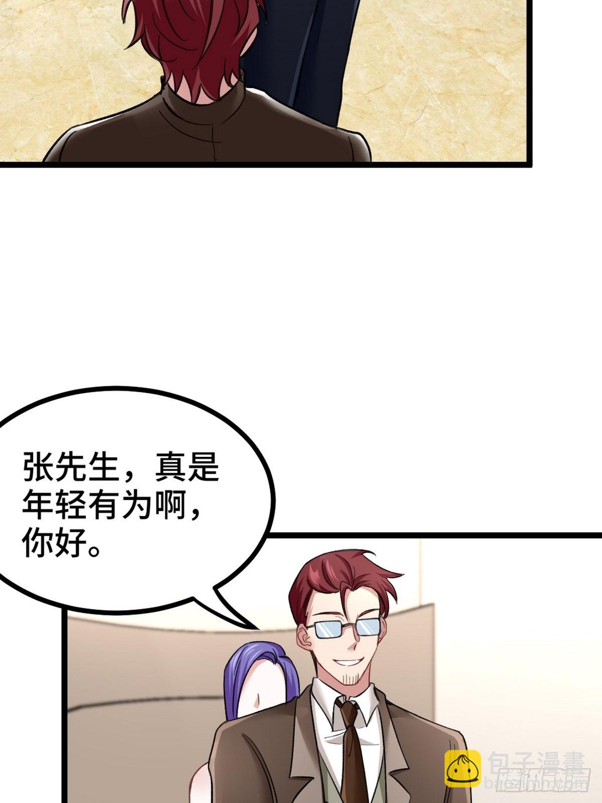 100 一场好戏（1）32