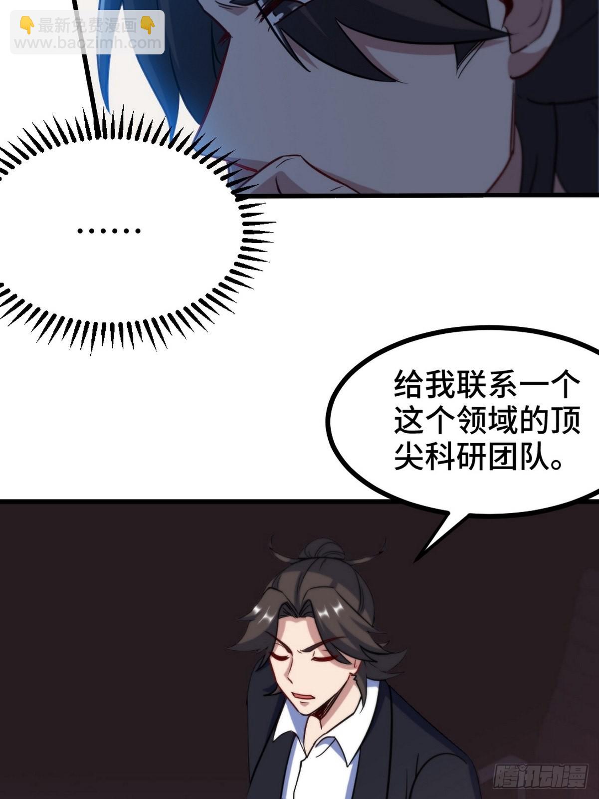 100 一场好戏（1）8