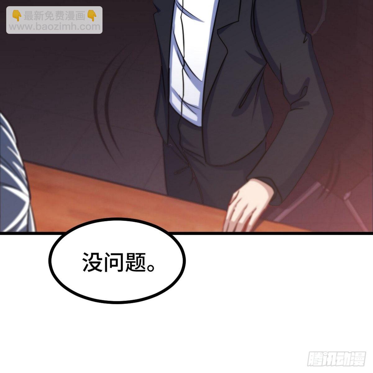 100 一场好戏（1）9