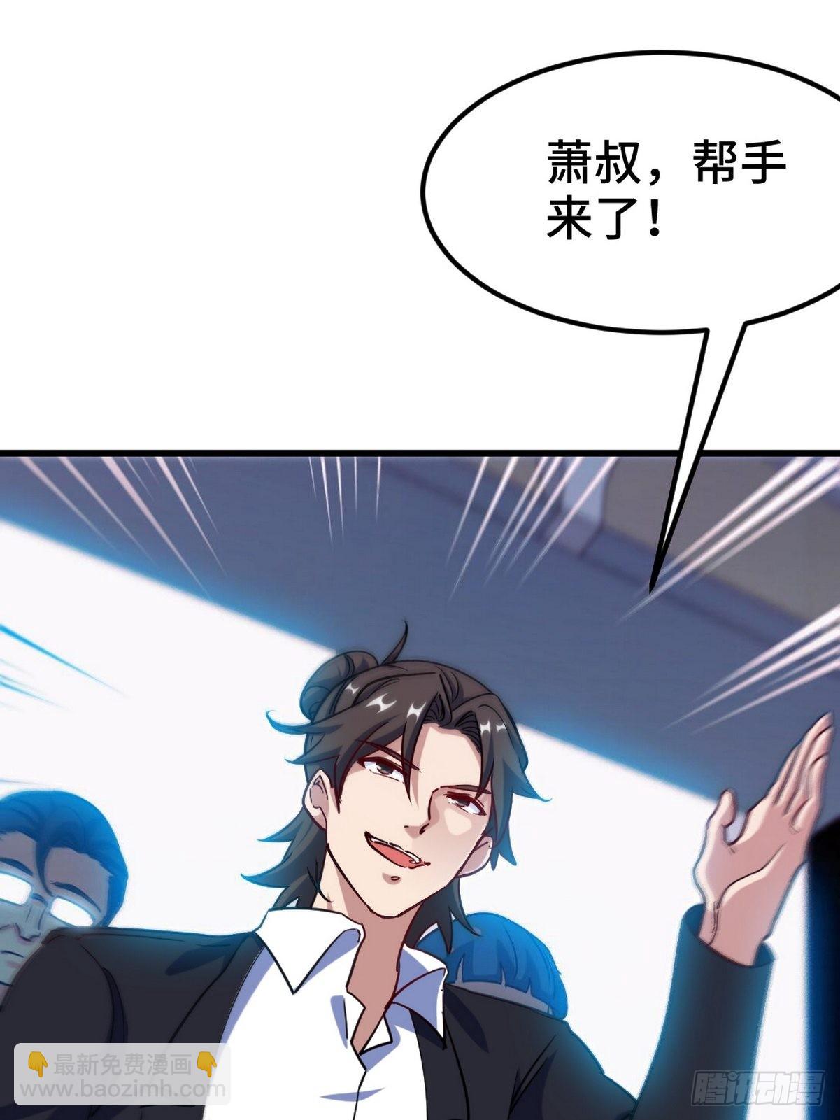 102 小明你也在啊12