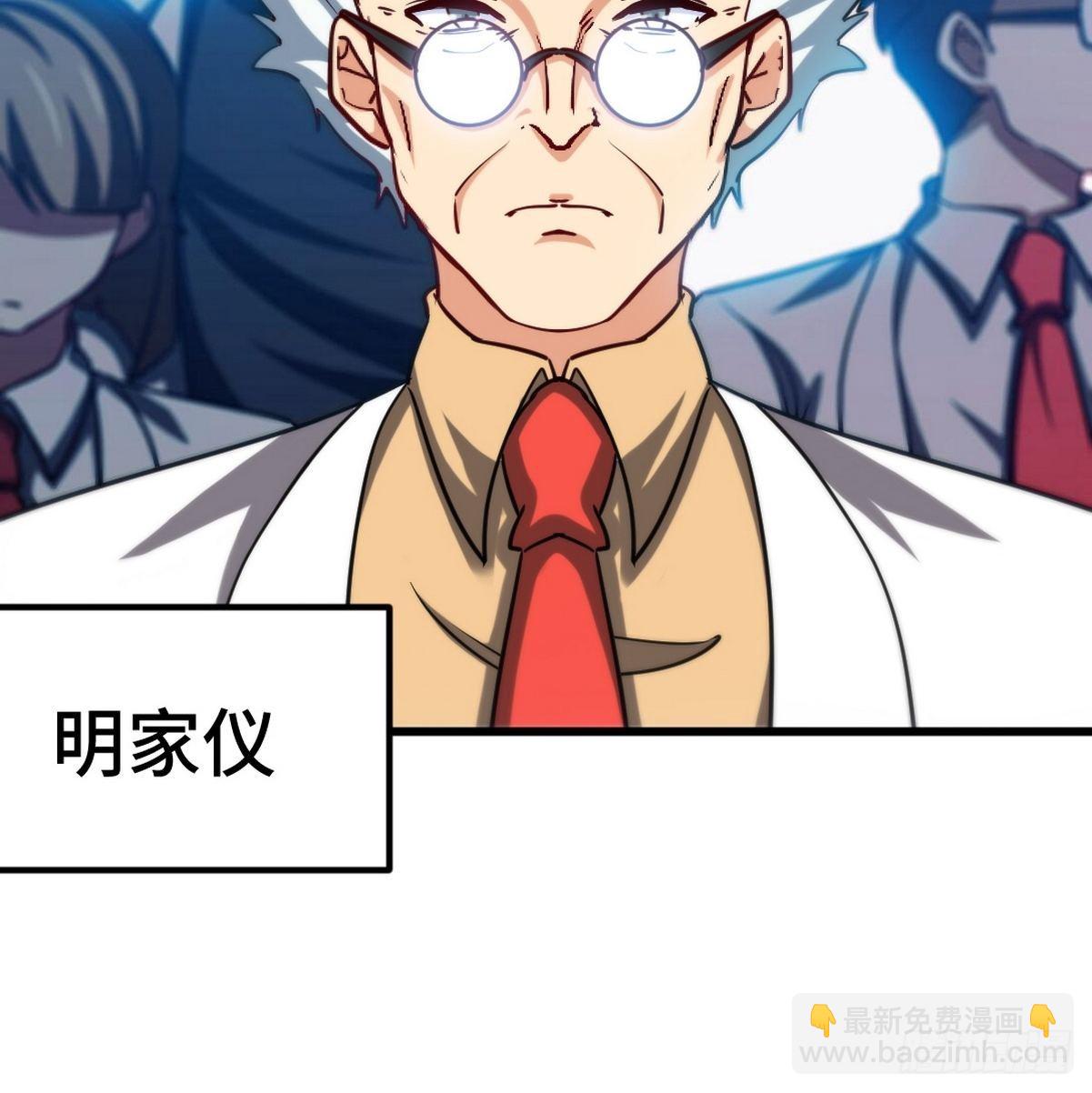 102 小明你也在啊17