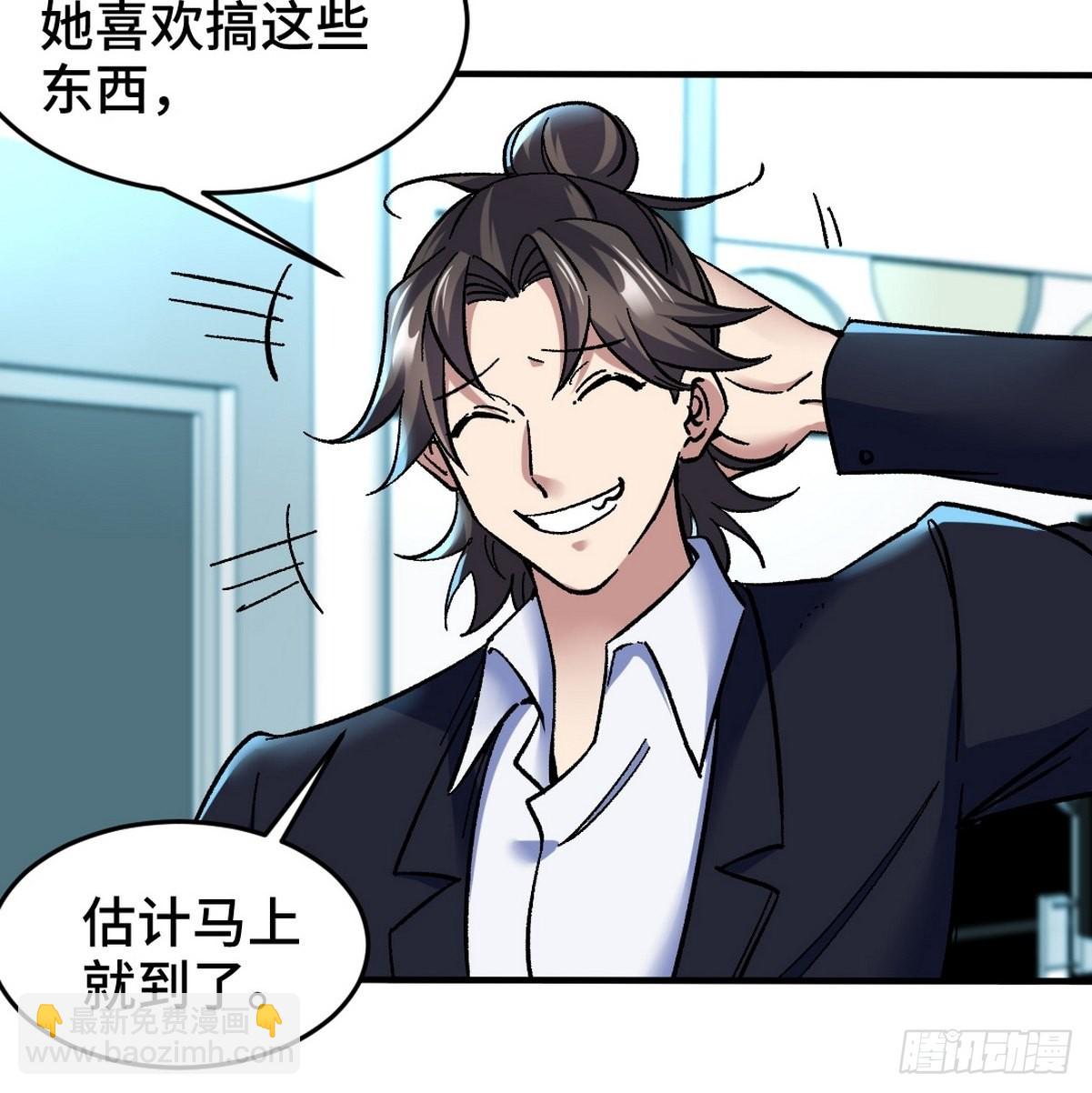 102 小明你也在啊25