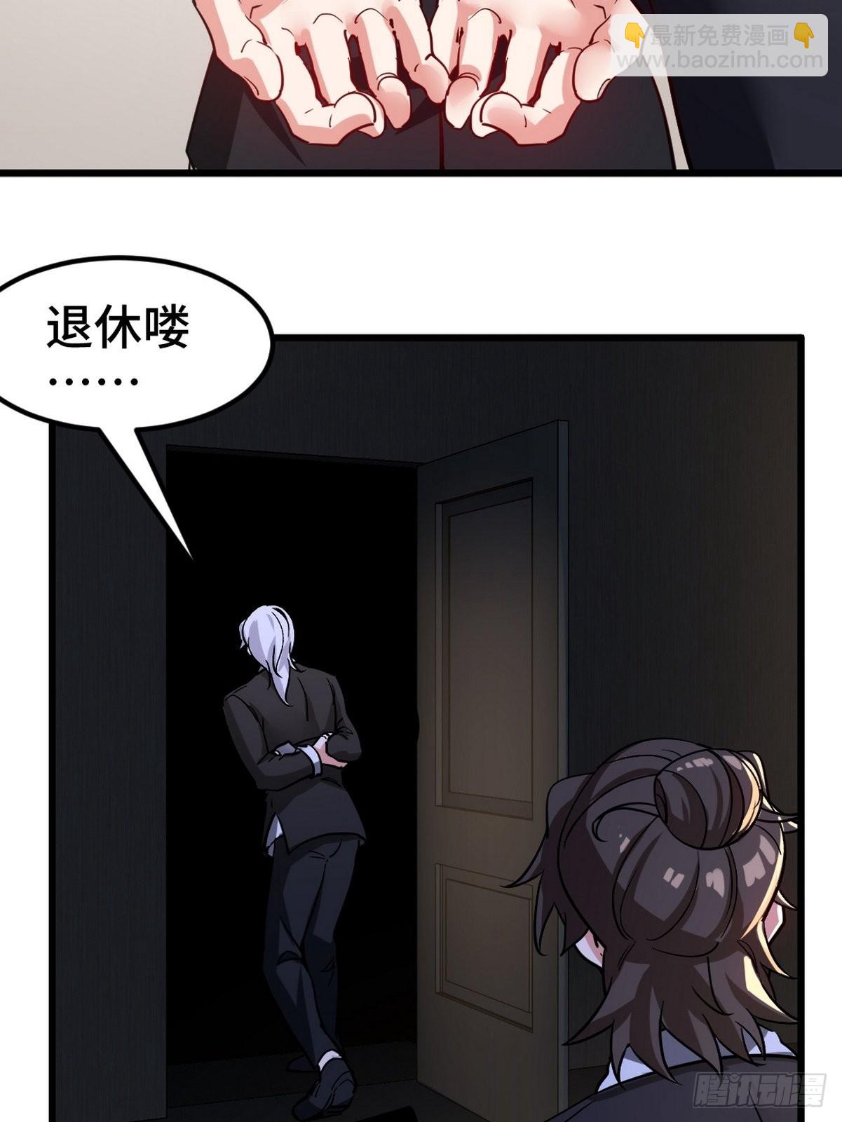 102 小明你也在啊7