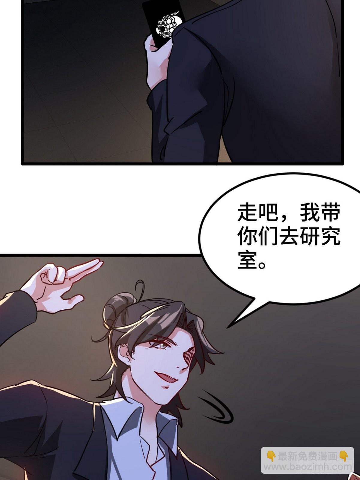 102 小明你也在啊8