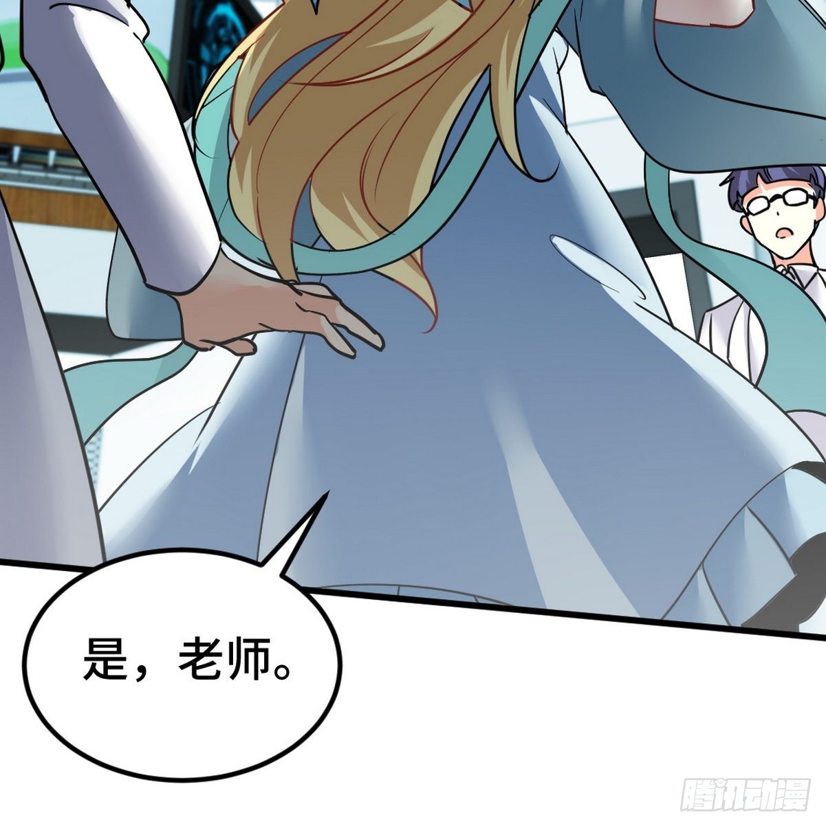 103 人称50后13