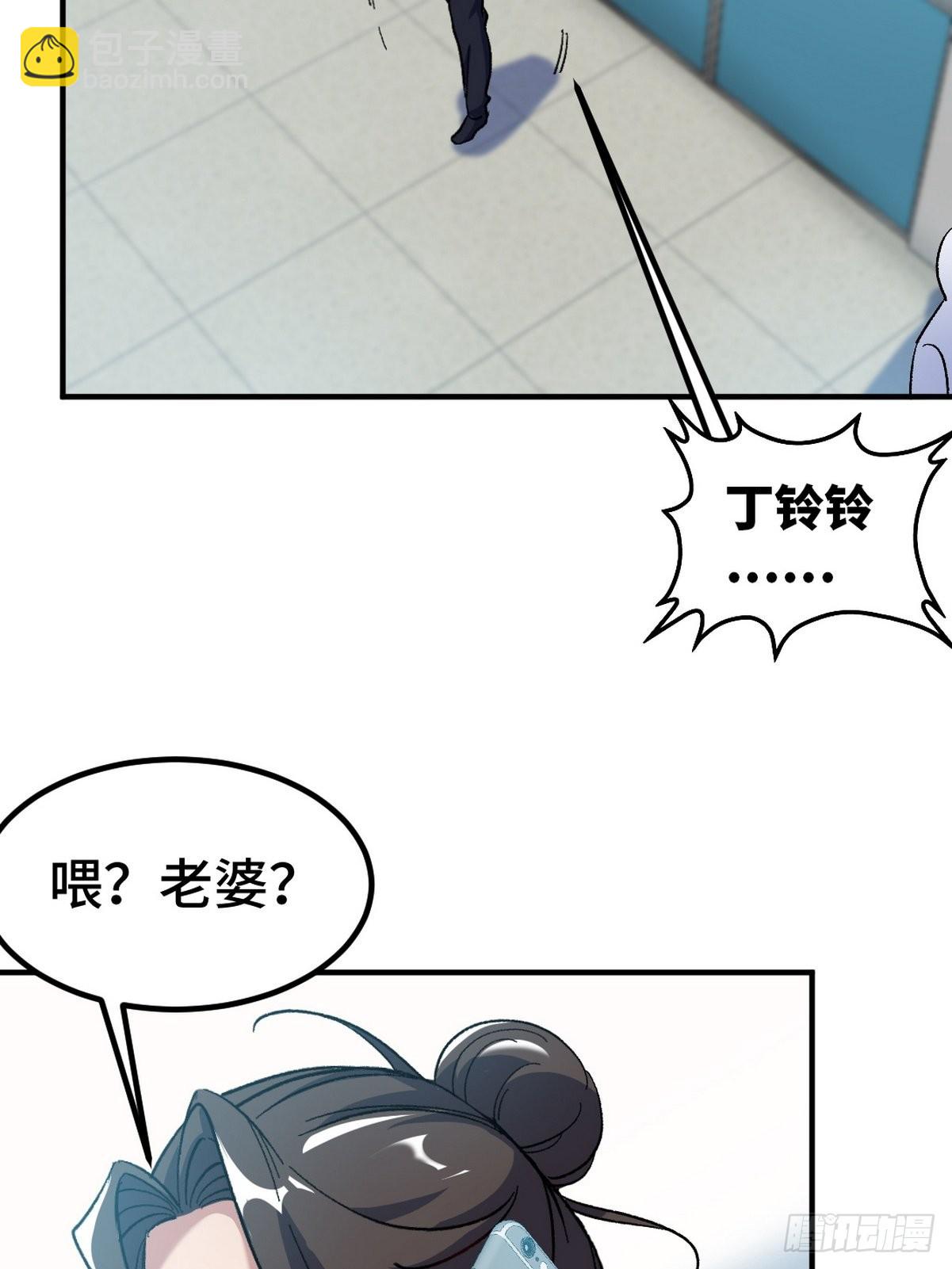 103 人称50后16
