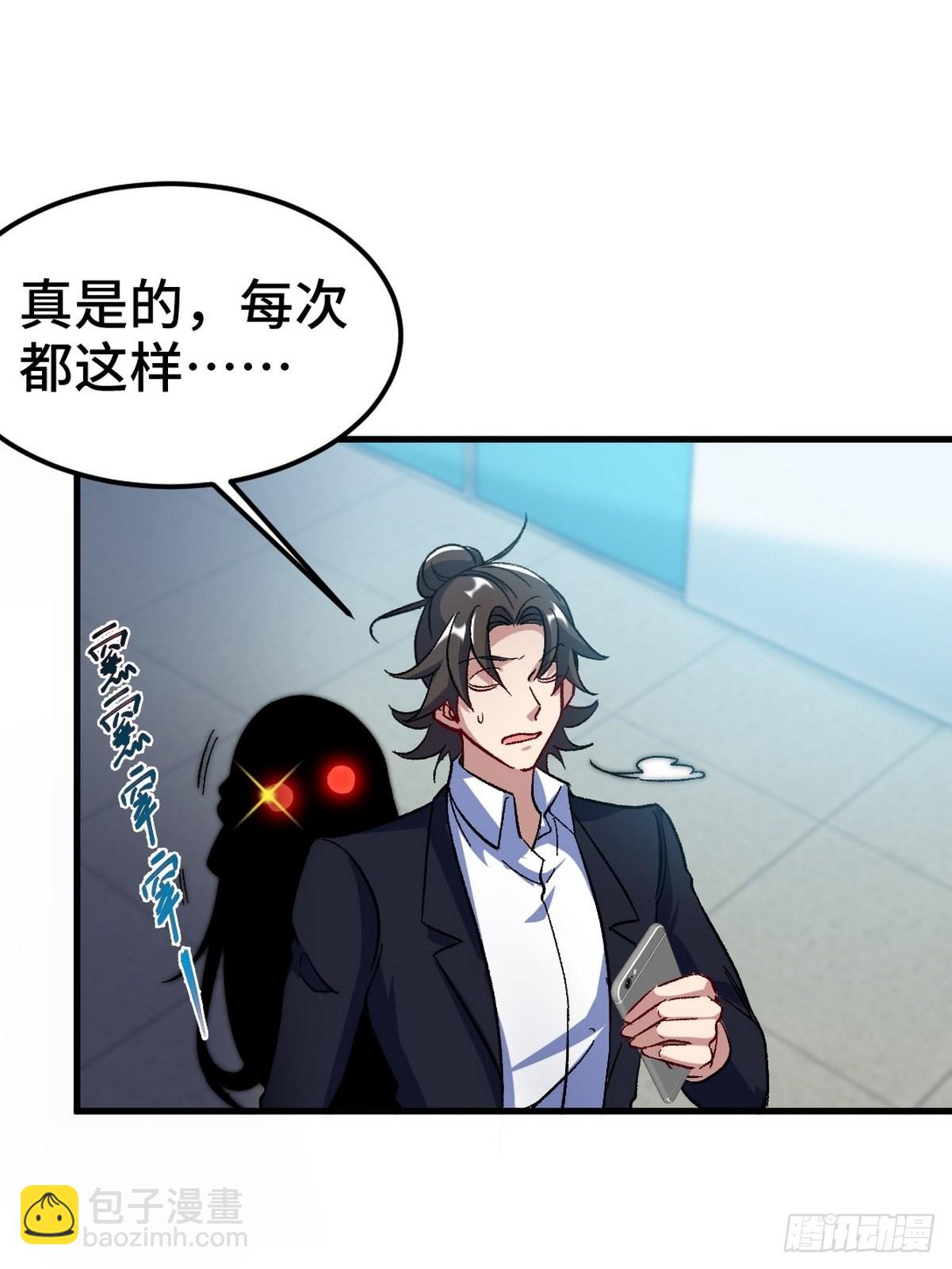 103 人称50后22