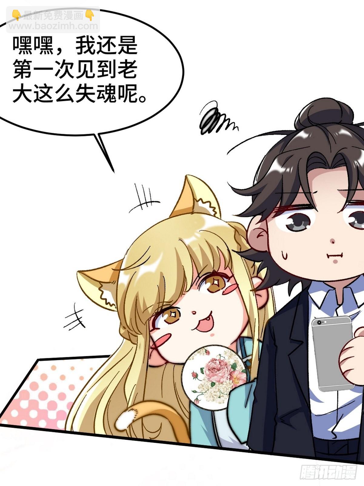 103 人称50后23