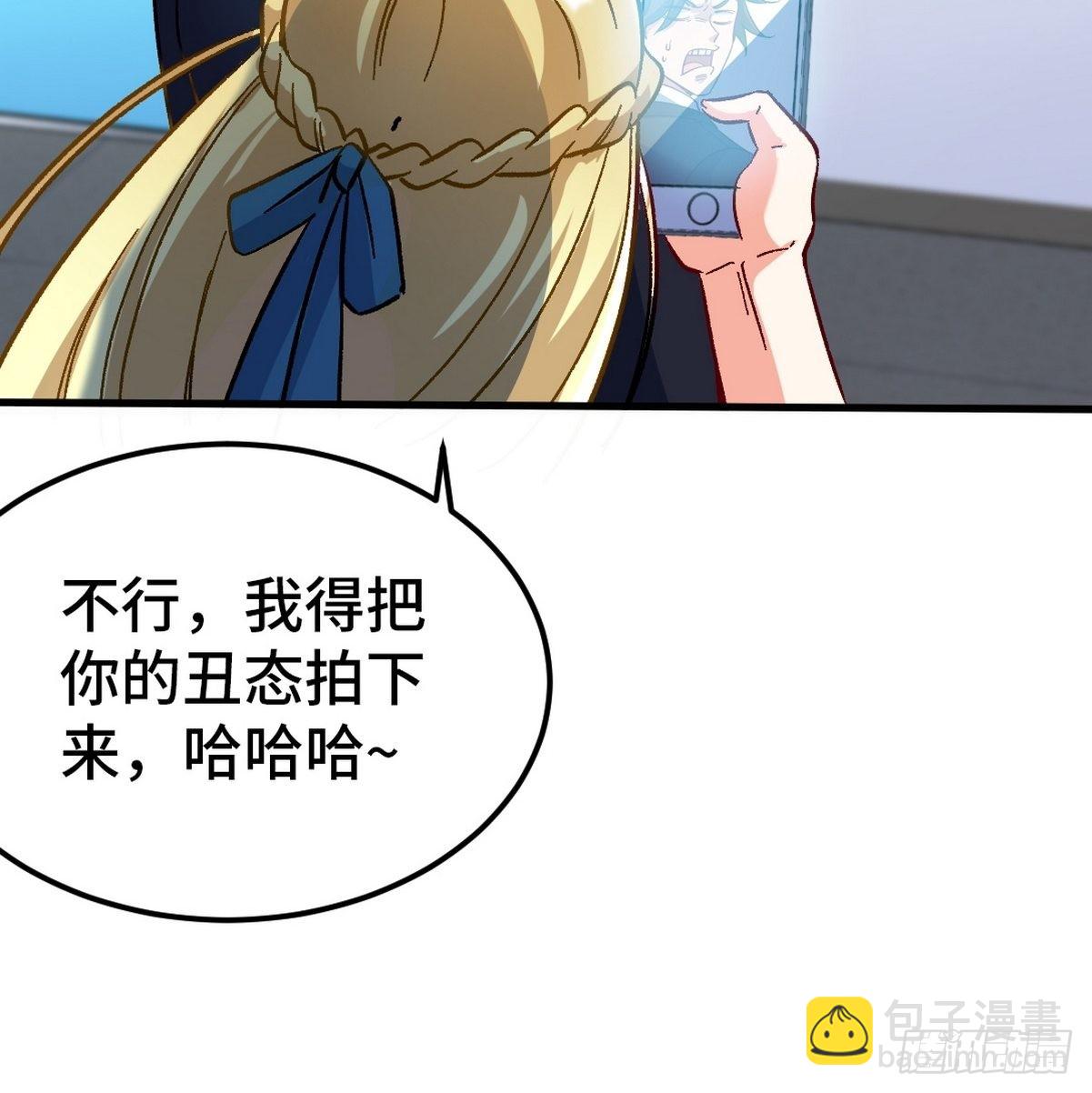 103 人称50后25