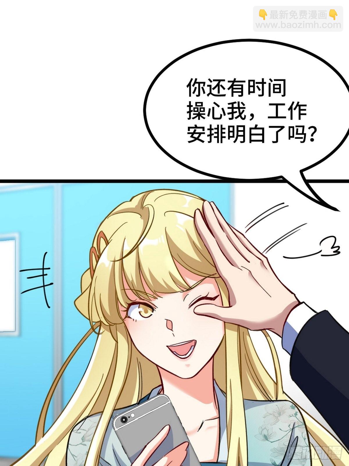103 人称50后26