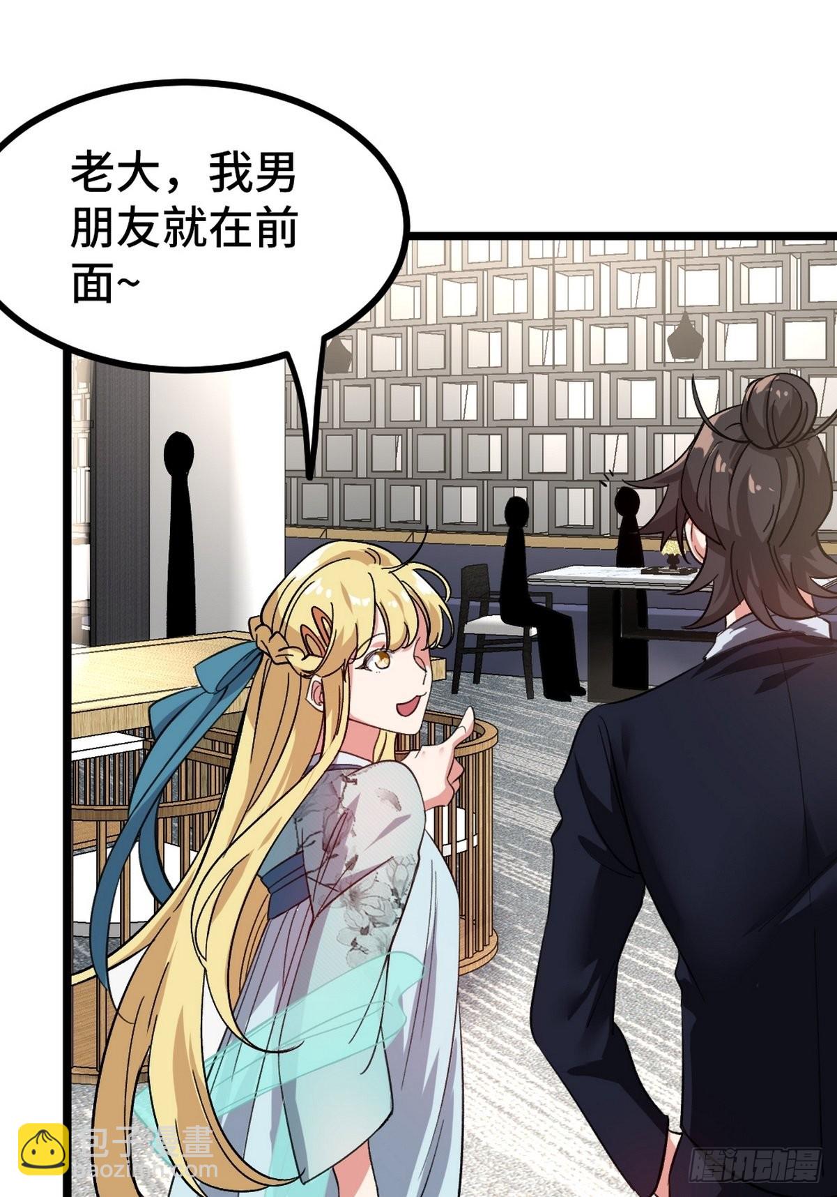 103 人称50后34