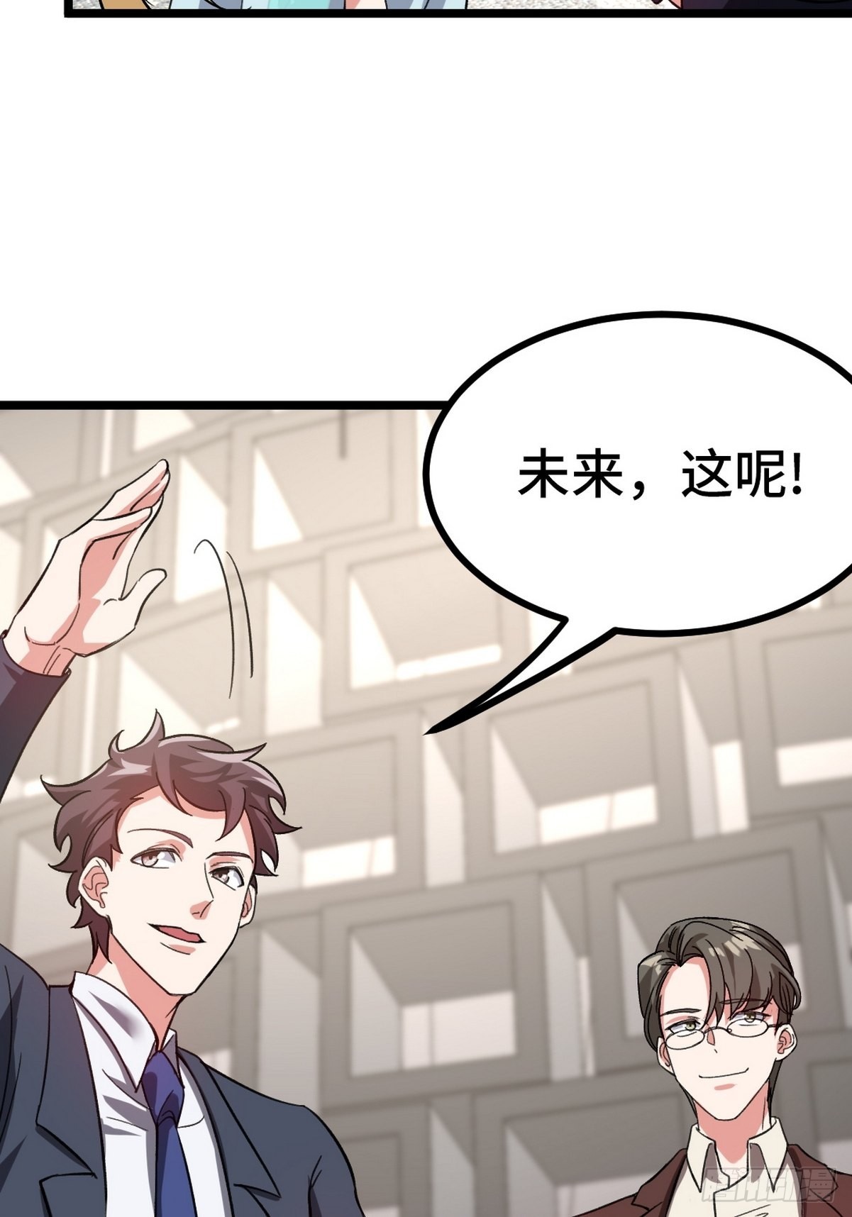 103 人称50后35