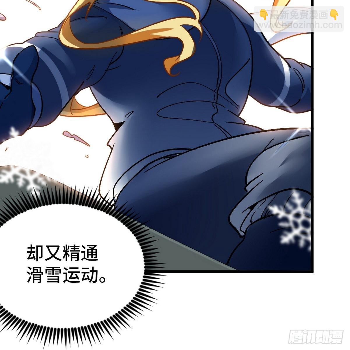 103 人称50后5