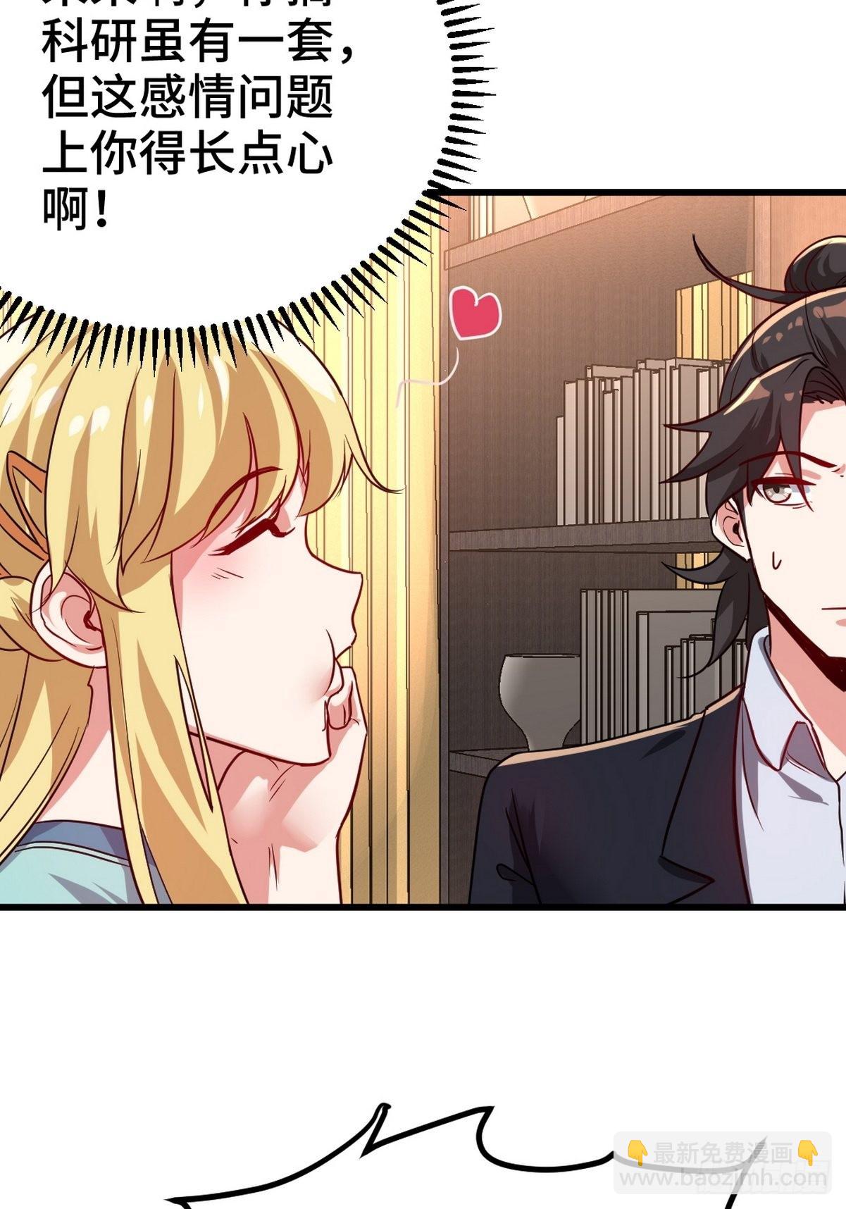 103 人称50后52