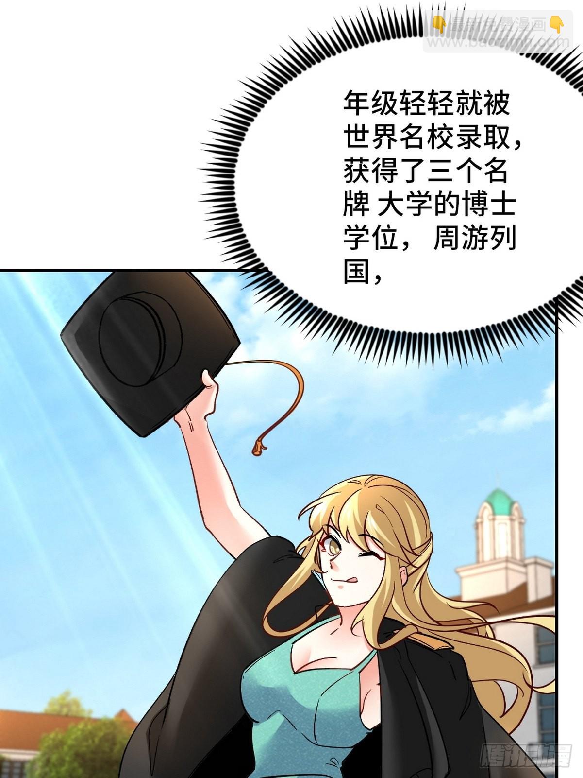 103 人称50后6